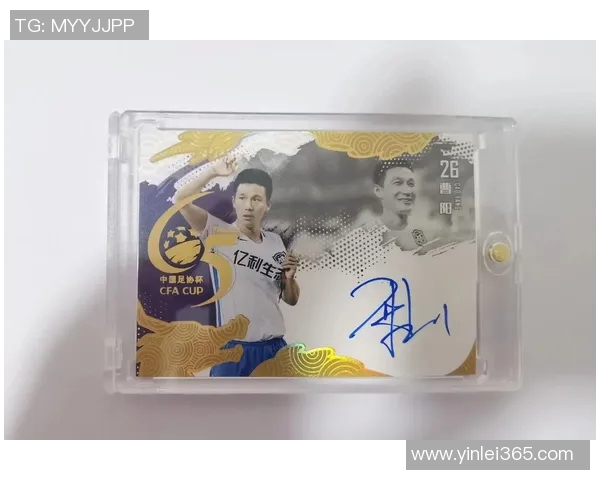 球星卡足球七位数价值如何计算及背后市场规律解析